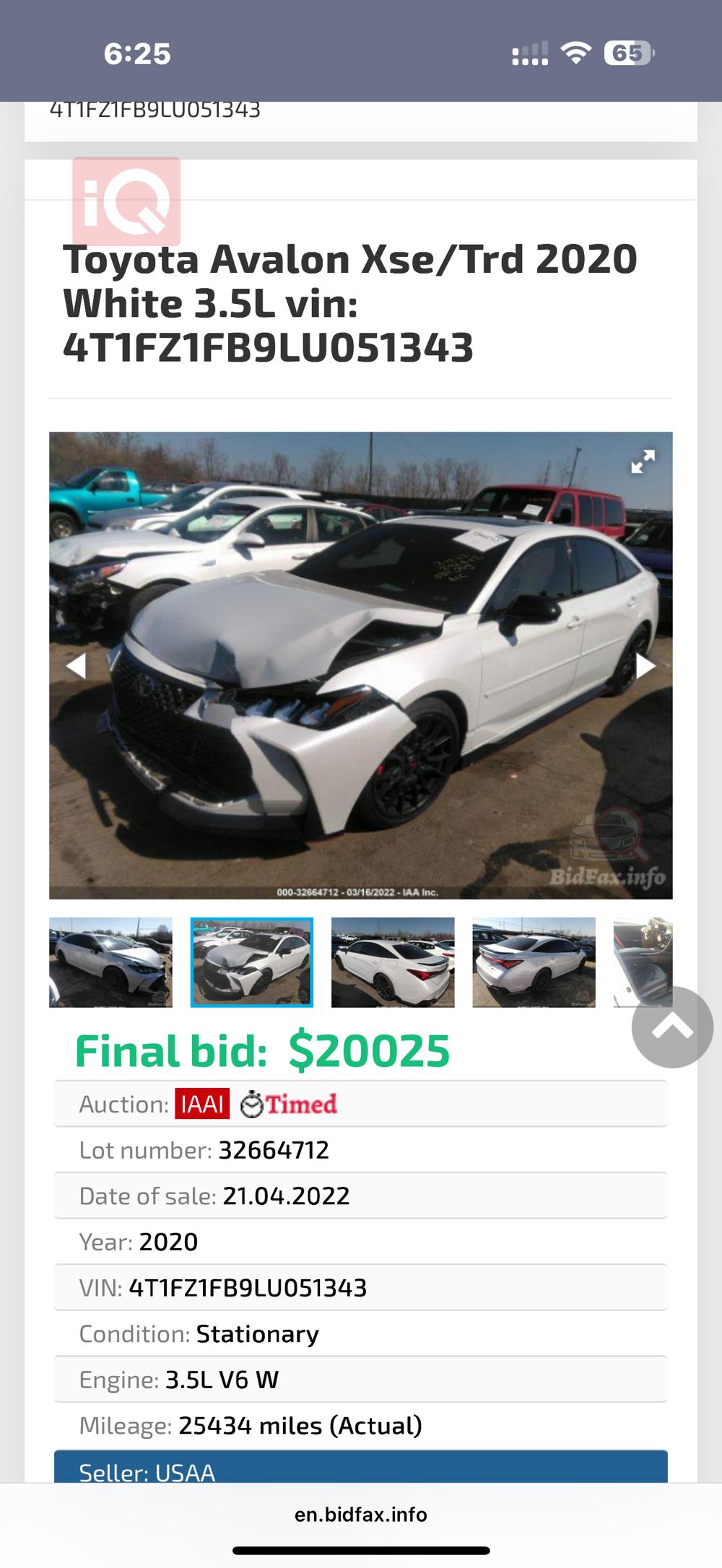 تۆیۆتا ئەڤەلۆن